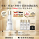赫蓮娜HR小露珠飽滿水200ml保濕緊致精華水護膚品化妝品禮盒教師節(jié)禮物