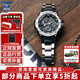卡西歐（CASIO）男表G-SHOCK日韓表GST-B400鋼鐵一代太陽能明星同款送男友 GST-B100D-1A 明星同款+太陽能
