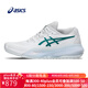 亞瑟士（ASICS） 男女士網(wǎng)球鞋Resolution RX系列緩震專業(yè)運(yùn)動(dòng)鞋 【女款】1042A279-103溫網(wǎng)白/綠 38