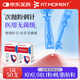 FIT MOMENT醫(yī)用無(wú)菌粉刺針一次性清痘針脂肪粒挑痘針清工具仿若無(wú)痛款50支