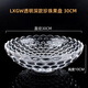 青蘋(píng)果玻璃果盤(pán)珍珠加深玻璃果斗大號(hào)果盤(pán)玻璃盤(pán)時(shí)尚水果盤(pán)圓盤(pán)加深果盤(pán) LXGW002透明深款珍珠果盤(pán) 30CM
