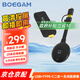 寶疆（BOEGAM）無線投屏器hdmi線高清傳輸同屏器辦公家用蘋果安卓華為手機接電視顯示器BG4S usb套裝