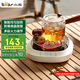 小熊（Bear）迷你電陶爐煮茶爐煮茶器 圍爐養(yǎng)生黑茶花茶泡茶蒸茶器不挑器具ZCQ-P12H5