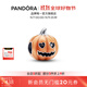 潘多拉（PANDORA）不給糖就搗蛋夜光南瓜串飾橘色飾品配件萬(wàn)圣節禮物串珠生日禮物 不給糖就搗蛋夜光南瓜串飾 均碼