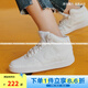 NIKE耐克女鞋 COURT VISION 舒適高幫時尚運動休閑板鞋CD5436 白色CD5436-100 37.5