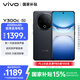 vivo Y300c 12GB+256GB 星鉆黑 新一代超級揚聲器 6500mAh超薄藍海電池 超抗摔護眼直屏 AI手機