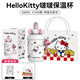 Hello Kitty吸管保溫杯女款高顏值禮物水杯女316不銹鋼2025新款可愛(ài)學(xué)生杯子 H-hellikitty560ml（禮盒裝）
