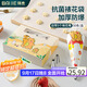 拜杰一次性裱花袋*50裱花嘴*3嬰兒輔食食品級套裝奶油裱花袋