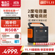 電小二【2度電新品】快充戶(hù)外電源2200W大功率大容量220V移動(dòng)電源車(chē)載露營(yíng)應急戶(hù)外作業(yè)蓄電池2000Pro2
