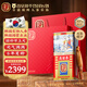 農(nóng)協(xié)人參韓參印高麗參韓國(guó)原裝進(jìn)口6年根人參紅參滋補(bǔ)禮盒送禮禮品 [良]20支300