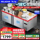 美菱（MeiLing）操作臺冰柜【銅管】全冷凍保鮮工作臺商用不銹鋼廚房水吧臺冰柜操作臺臥式冰箱 1.5*0.8*0.8米【全冷凍】銅管