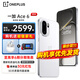 OPPO【至高6期+曬單30】一加 Ace 6 新品手機 一加ace6 全網(wǎng)通5g學(xué)生游戲手機驍龍8 至尊版處理器 閃白 12+256GB 官方標配【壕禮任選+全國聯(lián)?！? title=