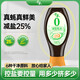 千禾0添加減鹽蠔油555g 【減鹽25%】擠擠裝蘸拌燉撈炒蒸調(diào)味料