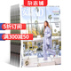 安邸AD雜志預訂 2025年9月起訂閱 1年共4期 雜志鋪每月快遞 全年訂閱 家居建筑裝修家居裝飾 造型設(shè)計時尚達人 有關(guān)家與生活的高品位生活態(tài)度 匯通中西文化 家居建筑裝修專業(yè)期刊雜志