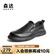 森達(dá)樂福鞋男夏季透氣一腳蹬套腳商務(wù)休閑皮鞋 黑色新 41