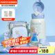 杯具熊（BEDDYBEAR）兒童保溫杯四蓋三用吸管兒童水杯大容量學(xué)生杯子630ML魔法艾莎