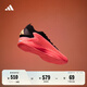 adidas愛德華茲1代穩(wěn)定緩震回彈防滑專業(yè)籃球鞋阿迪達斯 粉紅/一號黑/紫（推薦選大半碼） 41