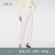 OVV2024春夏新款女裝經(jīng)典簡(jiǎn)約基礎易搭半松緊腰休閑褲 本白（凈色）04 M