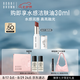芭比波朗（Bobbi Brown）至盈呵護水光固體唇蜜677號Nude Cinnamon 淺肉桂 七夕情人節(jié)禮物