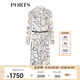 PORTS寶姿春夏新品女裝長(cháng)袖長(cháng)連衣裙LM8D192MPT018 米白色印花 L (8)