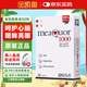 金凱撒魚油95%高純度深海魚油軟膠囊調(diào)三高omega-3成人dha epa原裝進(jìn)口 【呵護(hù)心腦眼】【95%+高純度】30粒/盒