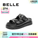 百麗（Belle）時(shí)尚勃肯鞋女商場(chǎng)同可調(diào)節(jié)水鉆扣涼拖A9F1DBT4 黑色 36 (230mm)