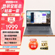 聯(lián)想V15筆記本電腦  企業(yè)辦公商務學生設(shè)計輕薄便攜本15.6英寸高清護眼屏高性能處理器 【熱銷】英特爾N4500 8G 256G高速固態(tài)