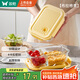 雙槍飯盒 微波爐上班族學生便當高硼硅玻璃餐盒大容量2分格1L