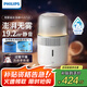 飛利浦（PHILIPS）加濕器家用無霧空氣加濕器小型臥室孕婦嬰兒母嬰專用臥室靜音除菌大容量桌面大霧量加濕機HU5710