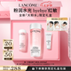 蘭蔻全新粉水200ml 補水保濕爽膚水水潤護膚品套裝禮盒七夕情人節(jié)禮物