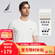 諾帝卡（NAUTICA）【單件直降】男裝春夏純棉親膚透氣多色休閑短袖T恤男TE4100-N 白色1BW L