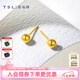 謝瑞麟（TSL）足金黃金耳釘光面圓球簡約耳環(huán)氣質小墜耳飾YK259七夕禮物 約1.5g  工費220元
