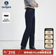 Navigare意大利小帆船女士鎖色牛仔褲高腰直筒長(cháng)褲2332573517 牛仔藍 XXL 