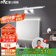 雷士照明（NVC）LED家用鏡前燈浴室燈防水防霧壁燈化妝燈衛(wèi)生間壁燈鋁材 正白光
