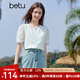 百圖betu女裝2025夏季新款襯衫泡泡袖提花珍珠花邊上衣短袖女2503T62 米白 M