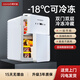 柯沃迪迷你小冰箱雙門冷凍冷藏兩用一體出租房家用學(xué)生一人寢室宿舍單人1-2人用桌面辦公室母乳小型冰柜 25L冰川白/數(shù)顯控溫款【雙門冷凍+冷藏】