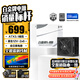 金河田（Golden field）白金A+1050W 黑色ATX3.1電腦電源白金認證/全日系電容/壓紋線/12V2*6/穩(wěn)壓5090D顯卡/1000uf主電容