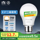 雷士（NVC）LED燈泡球泡e27大螺口家用大功率光源節(jié)能燈9瓦暖黃光 二級(jí)能效 