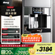 雷哲（Reg）【國家補(bǔ)貼】V100MAX-N1嵌入式直飲機(jī)管線機(jī)RO反滲透過濾器0阻垢劑0陳水家用超薄嵌入式凈飲機(jī)