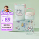 膳魔師（THERMOS）兒童水杯線條小狗上學(xué)便攜吸管杯杯套提手幼兒園暢吸小學(xué)生杯BBSD