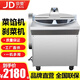 京贊  絞菜機商用碎菜機不銹鋼切菜機食堂商用電動(dòng)盆式剎菜機菜餡機絞菜機包子餡餃子餡剁菜機 60型調頻款(開(kāi)蓋即?？烧{節快慢)