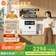 米家小米臺(tái)式洗碗機(jī)6套S10【母嬰洗可視化】洗消一體 105℃熱風(fēng)烘干 智能識(shí)污 APP操控QMDW0601M