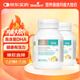 Bio Island佰澳朗德 嬰幼兒童DHA海藻油膠囊 60粒*2瓶 澳洲進(jìn)口