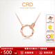 克徠帝【現(xiàn)貨閃發(fā)】18K金莫比烏斯環(huán)項(xiàng)鏈鉆石女彩金送女友 【X00299R】K紅 約1.5分【經(jīng)典款】