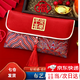 平安喜樂萬元布藝紅包袋 結(jié)婚祝壽喬遷開業(yè)升學(xué)紅包利是封 【萬元布藝】平安喜樂 1個(gè)