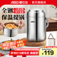 愛仕達保溫提鍋304不銹鋼學(xué)生上班族大容量便攜多層便當(dāng)盒帶飯盒食桶 保溫袋+勺筷+提鍋 3層 1.7L