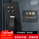 銘玳 適用華為Mate70手機(jī)殼華為Mate70 Pro保護(hù)套Pro+華為Mate70Pro優(yōu)享版腕帶支架指環(huán)皮紋防摔手機(jī)殼 優(yōu)雅黑 華為Mate70【精孔】 潮酷系列大孔殼【配保護(hù)膜+鏡頭膜】