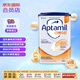 愛他美（Aptamil）英國適度水解嬰兒特殊配方奶粉Comfort1-2段(0-12個月)800g 