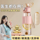 cica吸管杯成人孕婦產(chǎn)婦月子專用玻璃水杯女耐熱便攜喝水杯子帶刻度夏 櫻花粉-500ml（升級(jí)重力球款）