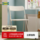 宜家（IKEA）VIHALS維哈斯新款折疊椅學(xué)習餐椅靠背家用椅子 白色